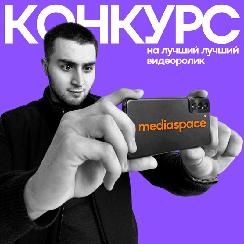 Описание изображения