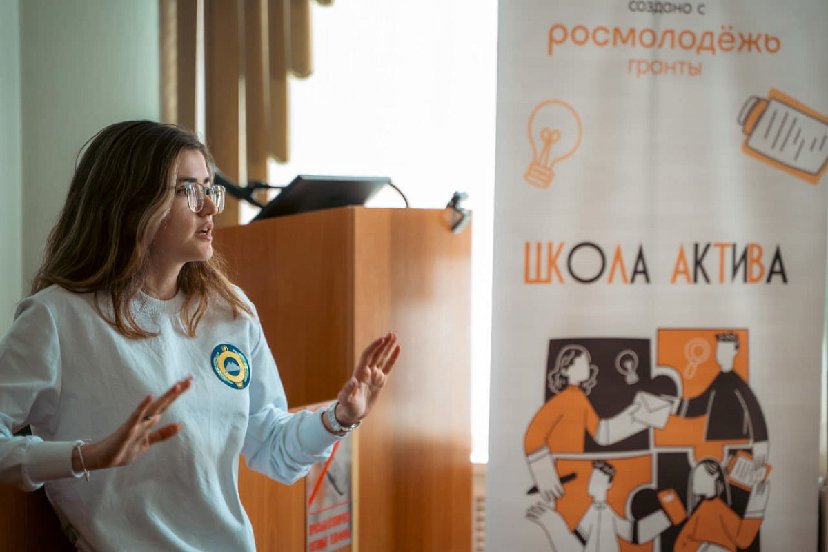 Описание изображения