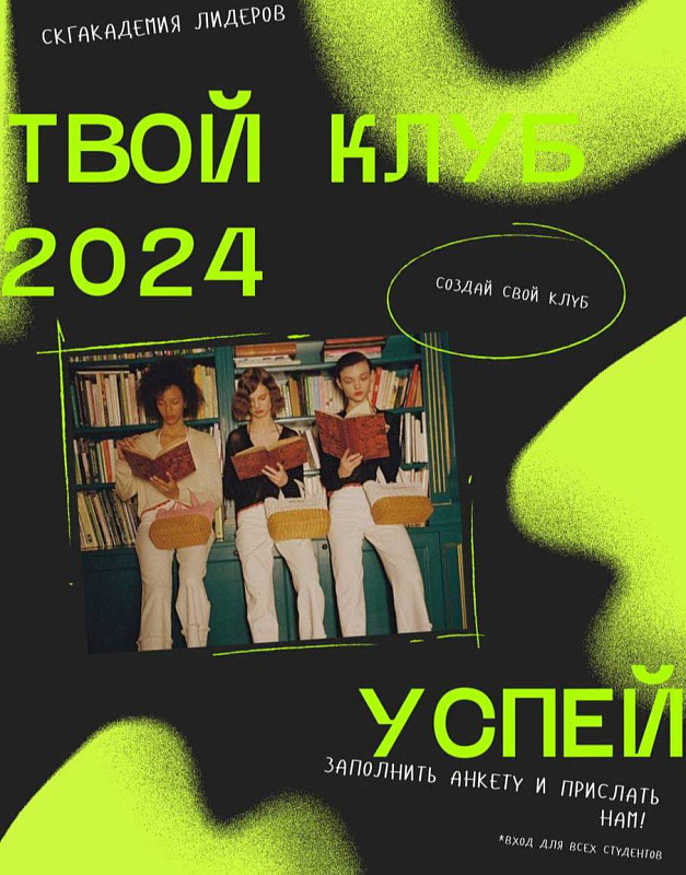 Описание изображения